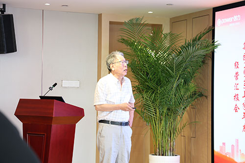 Chuangli Group Convenes H1 2025 Business Review Meeting(图12)