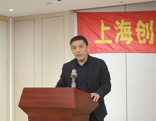 ag旗舰厅集团召开2021年度总结表彰大会(图4)