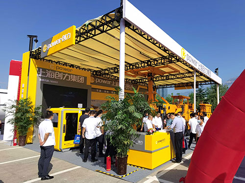 ag旗舰厅集团亮相2022中国(泰山)国际矿业装备与技术展览会(图2)