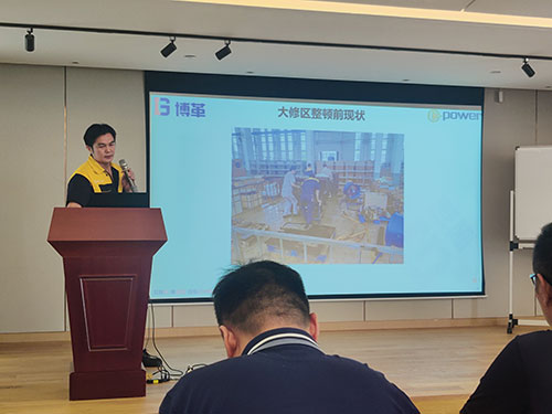 ag旗舰厅集团举行精益管理项目首次月度总结会议(图3)