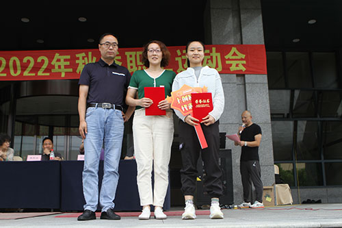 ag旗舰厅集团举行2022年秋季职工运动会(图15)