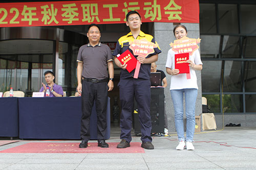 ag旗舰厅集团举行2022年秋季职工运动会(图13)