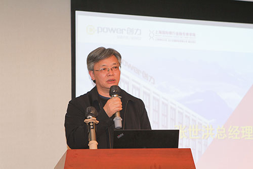 ag旗舰厅集团举行2022年度线下培训结业典礼(图3)