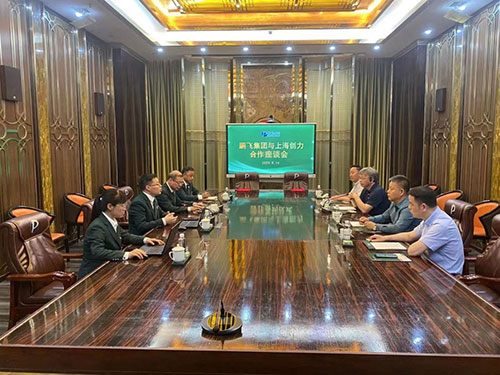 上海ag旗舰厅集团总经理张世洪一行赴山西企业走访座谈(图2)