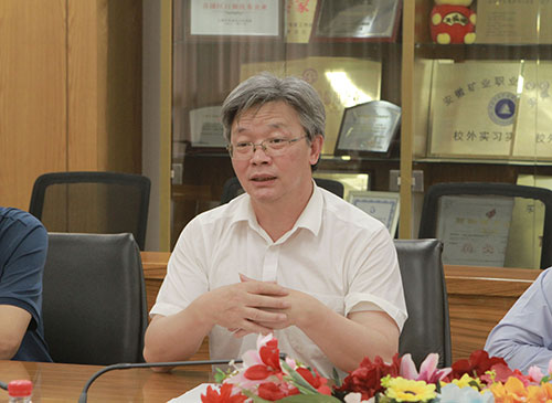 中国矿业大学党委书记刘波一行到上海ag旗舰厅集团走访交流(图2)