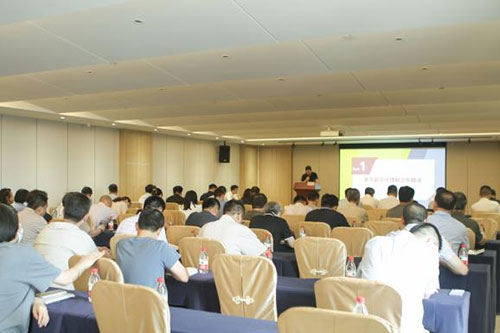 上海ag旗舰厅集团数字化转型迈向新征程！ERP升级更新项目成功上线运行并月结(图3)