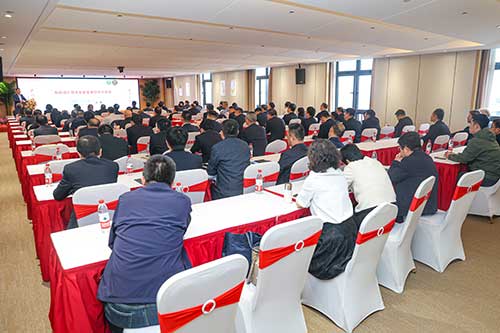 【开放合作 共享未来】上海ag旗舰厅集团院士工作站等揭牌仪式圆满结束(图17)