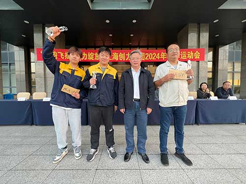 秋韵飞扬 活力绽放 | 上海ag旗舰厅集团秋季运动会取得圆满成功(图11)