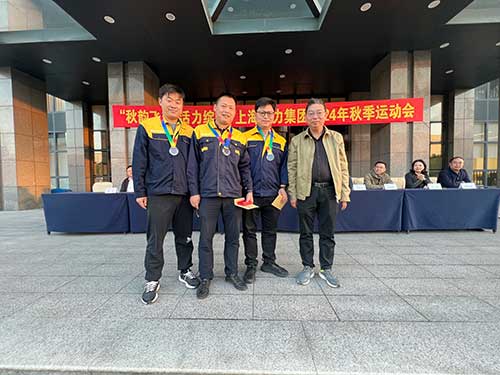 秋韵飞扬 活力绽放 | 上海ag旗舰厅集团秋季运动会取得圆满成功(图15)