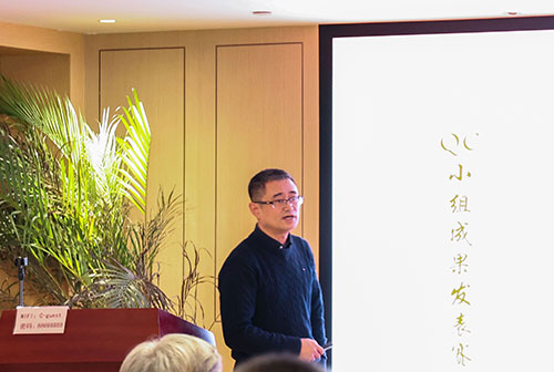 上海ag旗舰厅集团成功举办首次QC小组成果发表赛(图3)