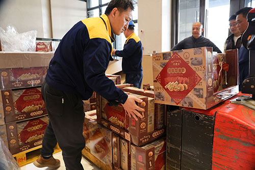  共度美好新春！上海ag旗舰厅集团为全体员工发放年货大礼包(图4)