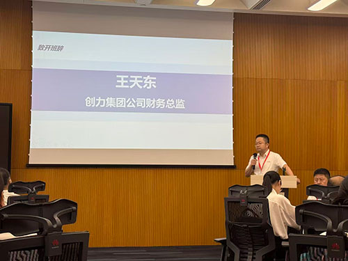 问道华为，聚力前行！ag旗舰厅集团求索管理优化之路(图5)