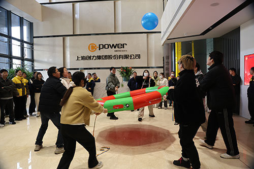  跃动ag旗舰厅 智胜未来 | ag旗舰厅集团2025年主题运动会圆满落幕(图17)