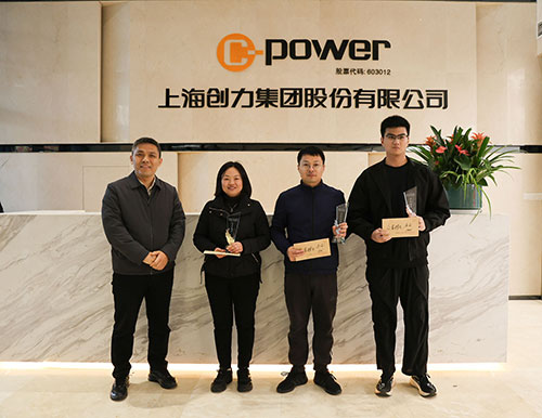  跃动ag旗舰厅 智胜未来 | ag旗舰厅集团2025年主题运动会圆满落幕(图35)