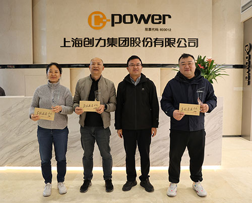  跃动ag旗舰厅 智胜未来 | ag旗舰厅集团2025年主题运动会圆满落幕(图27)